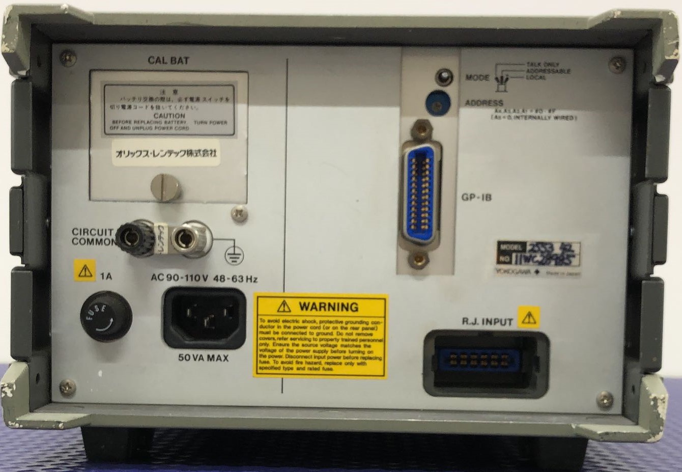 2553-42／DC標準電圧電流発生器