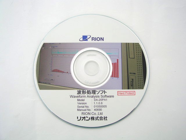 DA20PA1  /DA20用波形処理ソフト