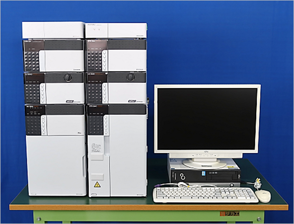 高速液体クロマトグラフ Prominence