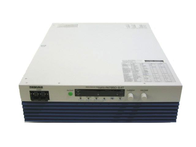 PAT850-9.4T／PAT-Tシリーズ 高効率大容量スイッチング電源